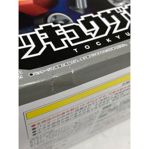 BANDAI (バンダイ) 逆転イッパツマン トッキュウザウルスセット レトロホビー