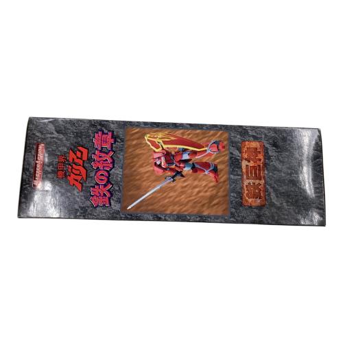 YUJIN (ユージン) 鉄巨神 MASTERACTION 機甲界ガリアン