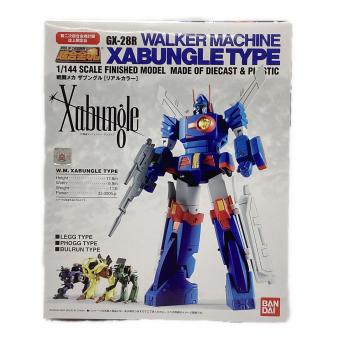 BANDAI (バンダイ) 戦闘メカ ザブングル リアルカラー  超合金魂 GX-28R 「第二次超合金魂計画」誌上通販限定品　未開封品