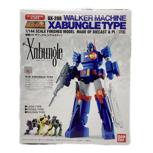 BANDAI (バンダイ) 戦闘メカ ザブングル リアルカラー  超合金魂 GX-28R 「第二次超合金魂計画」誌上通販限定品　未開封品