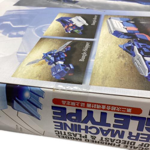 BANDAI (バンダイ) 戦闘メカ ザブングル リアルカラー  超合金魂 GX-28R 「第二次超合金魂計画」誌上通販限定品　未開封品