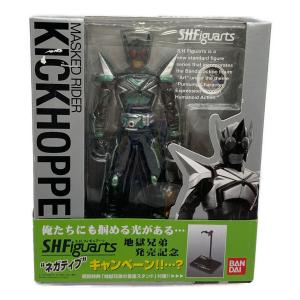 BANDAI (バンダイ) 仮面ライダーカブト 仮面ライダーキックホッパー フィギュア S.H.Figuarts