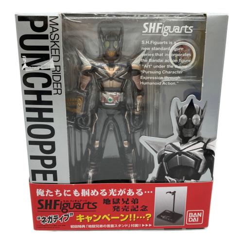 BANDAI (バンダイ) 仮面ライダーカブト 仮面ライダーパンチホッパー フィギュア S.H.Figuarts