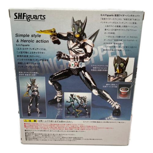 BANDAI (バンダイ) 仮面ライダーカブト 仮面ライダーパンチホッパー フィギュア S.H.Figuarts