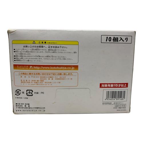 KOTOBUKIYA (コトブキヤ) 9体セット 新 吼えろペン 島本和彦熱血像
