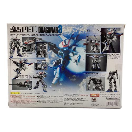 BANDAI (バンダイ) 機甲戦士ドラグナー 魂SPEC XS-15 XD-03 ドラグナー3 フィギュア