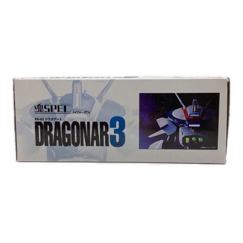 BANDAI (バンダイ) 機甲戦士ドラグナー 魂SPEC XS-15 XD-03 ドラグナー3 フィギュア