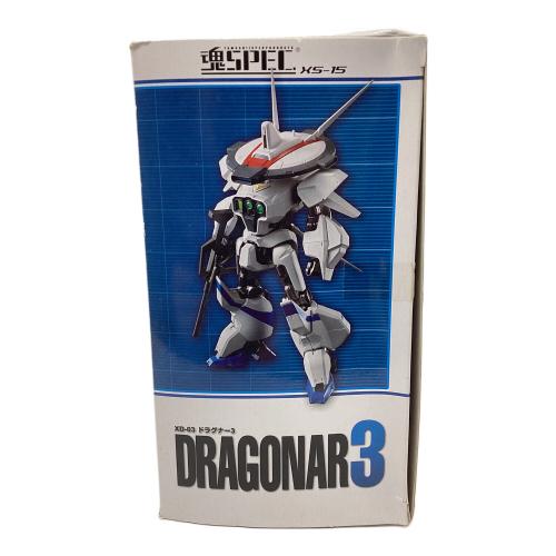 BANDAI (バンダイ) 機甲戦士ドラグナー 魂SPEC XS-15 XD-03 ドラグナー3 フィギュア