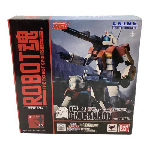 BANDAI (バンダイ) RGC-80 ジム・キャノン verA.N.I.M.E. フィギュア ロボット魂
