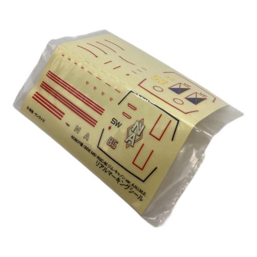 BANDAI (バンダイ) RGC-80 ジム・キャノン verA.N.I.M.E. フィギュア ロボット魂