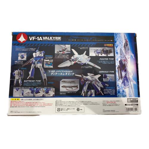 BANDAI DX超合金 VF-1A バルキリー マクシミリアン ジーナス機 プラモデル