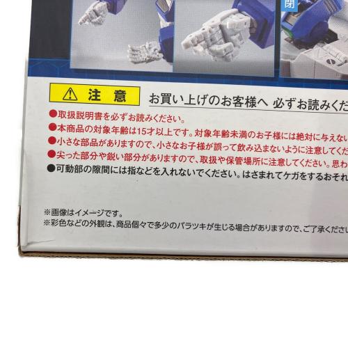 BANDAI DX超合金 VF-1A バルキリー マクシミリアン ジーナス機 プラモデル