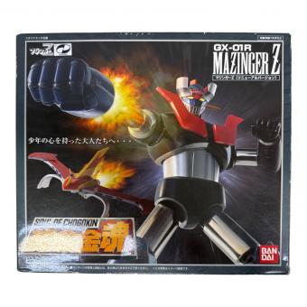 超合金魂 (チョウゴウキンダマシイ) マジンガーZ(リニューアルバージョン) プラモデル GX-01R
