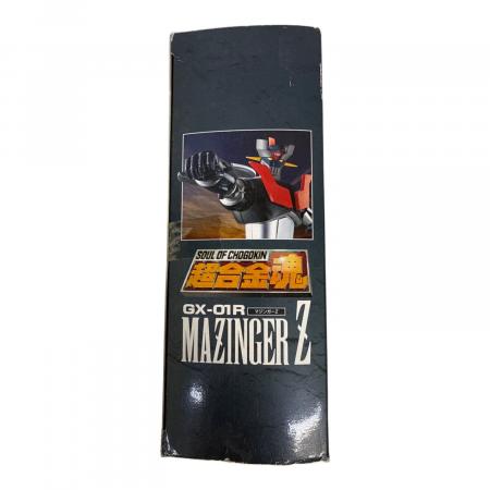 超合金魂 (チョウゴウキンダマシイ) マジンガーZ(リニューアル