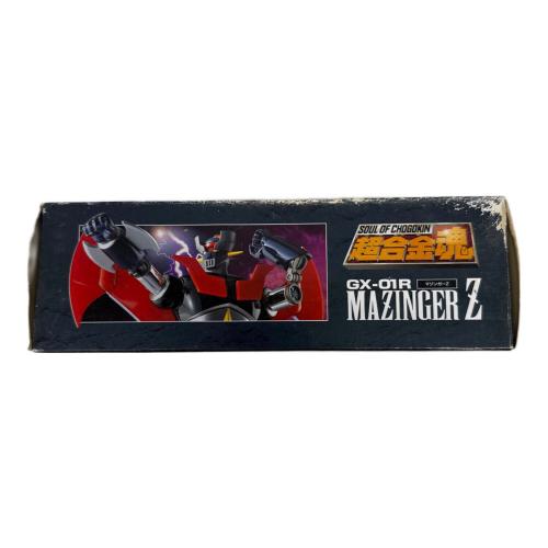 超合金魂 (チョウゴウキンダマシイ) マジンガーZ(リニューアルバージョン) プラモデル GX-01R