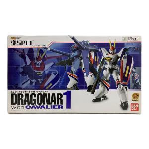 機甲戦記ドラグナー (キコウセンキドラグナー) XD-01 ドラグナー1 with キャバリアー フィギュア 魂SPEC