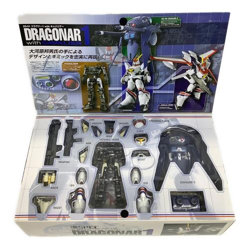 機甲戦記ドラグナー (キコウセンキドラグナー) XD-01 ドラグナー1 with キャバリアー フィギュア 魂SPEC
