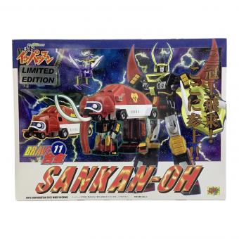 逆転イッパツマン 三冠王 メタリックカラーバージョン レトロホビー BREVE魂