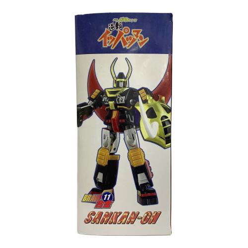 逆転イッパツマン 三冠王 メタリックカラーバージョン レトロホビー BREVE魂