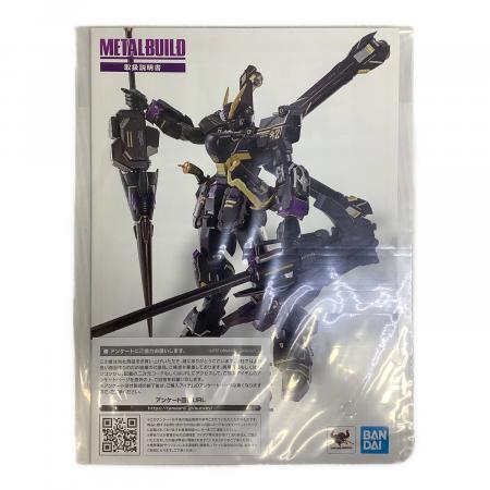 機動戦士クロスボーンガンダム クロスボーン・ガンダムX2 フィギュア