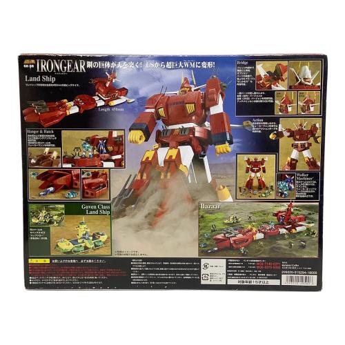 戦闘メカ ザブングル GX-38 アイアンギアー フィギュア 超合金魂