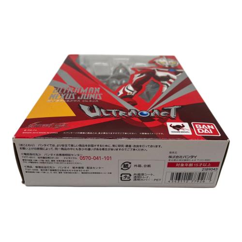 BANDAI (バンダイ) ULTRA-ACT ウルトラマンネクサス ジュネッス