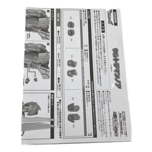 BANDAI (バンダイ) ウルトラマンネクサス ウルトラマンノア フィギュア ULTRA ACT