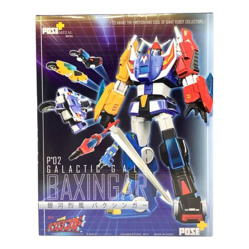 AWAKEN STUDIO (アウェイケン・スタジオ) 銀河烈風バクシンガー ロボットトイ POSE+ メタルシリーズ
