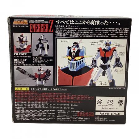 BANDAI (バンダイ) エネルガーZ 超合金フィギュア 超合金魂 GX-07E