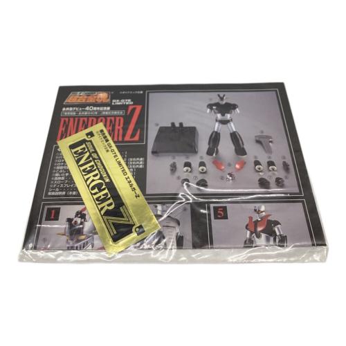 BANDAI (バンダイ) エネルガーZ 超合金フィギュア 超合金魂 GX-07E LIMITED（永井豪40周年記念展会場限定）