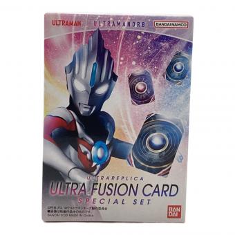 BANDAI (バンダイ) ウルトラフュージョンカードスペシャルセット ウルトラマン ウルトラレプリカ