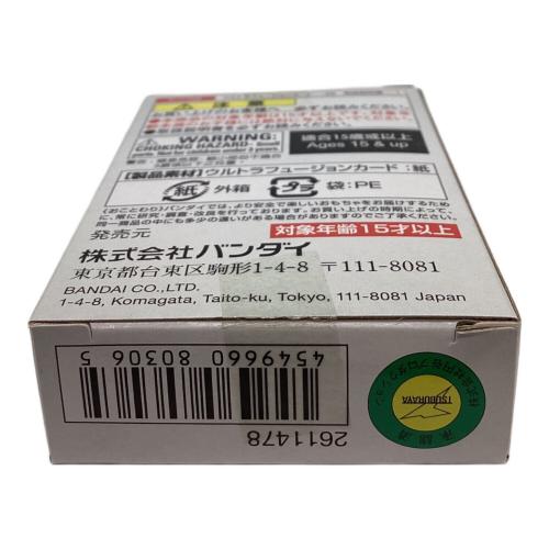 BANDAI (バンダイ) ウルトラフュージョンカードスペシャルセット ウルトラマン ウルトラレプリカ