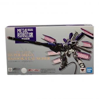 BANDAI (バンダイ) Hi-νガンダム専用ハイパー・メガ・バズーカ・ランチャー 超合金フィギュア METAL ROBOT魂 〈SIDE MS〉