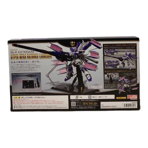 BANDAI (バンダイ) Hi-νガンダム専用ハイパー・メガ・バズーカ・ランチャー 超合金フィギュア METAL ROBOT魂 〈SIDE MS〉