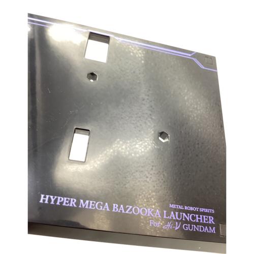 BANDAI (バンダイ) Hi-νガンダム専用ハイパー・メガ・バズーカ・ランチャー 超合金フィギュア METAL ROBOT魂 〈SIDE MS〉