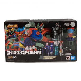 BANDAI (バンダイ) GX-XX01 D.C.シリーズ対応 XX計画ひみつ超兵器セット01 フィギュア 超合金魂