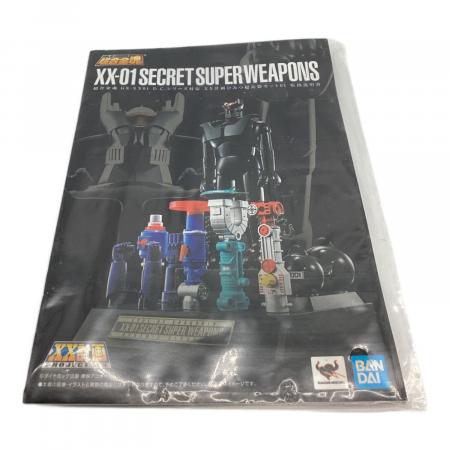 BANDAI (バンダイ) GX-XX01 D.C.シリーズ対応 XX計画ひみつ超兵器
