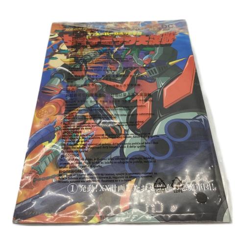 BANDAI (バンダイ) GX-XX01 D.C.シリーズ対応 XX計画ひみつ超兵器セット01 フィギュア 超合金魂