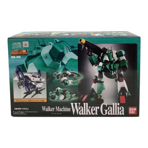 BANDAI (バンダイ) 超合金魂 GX-35 ウォーカーギャリア 超合金フィギュア