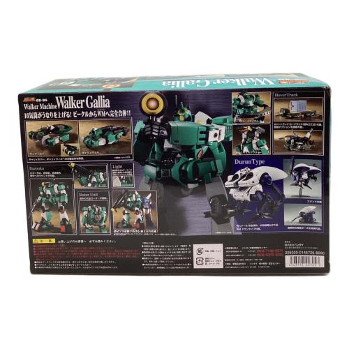 BANDAI (バンダイ) 超合金魂 GX-35 ウォーカーギャリア 超合金フィギュア