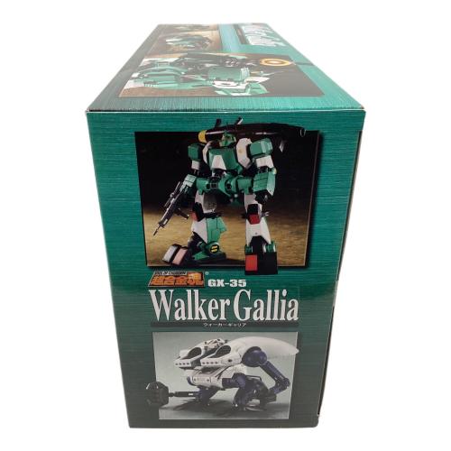 BANDAI (バンダイ) 超合金魂 GX-35 ウォーカーギャリア 超合金フィギュア