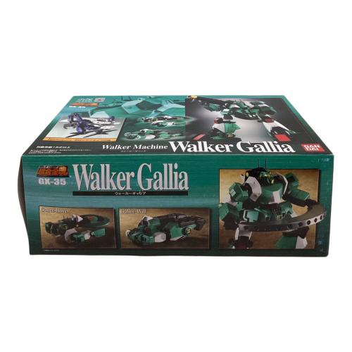 BANDAI (バンダイ) 超合金魂 GX-35 ウォーカーギャリア 超合金フィギュア