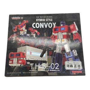 TAKARA (タカラ) トランスフォーマー THS-02 ハイブリッドスタイル 初代総司令官コンボイ フィギュア