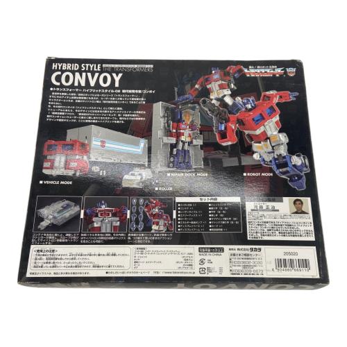 TAKARA (タカラ) トランスフォーマー THS-02 ハイブリッドスタイル 初代総司令官コンボイ フィギュア