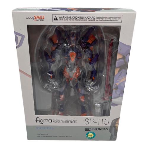 GOODSMILE COMPANY (グッドスマイルカンパニー) figma SSSS.GRIDMAN グリッドナイト フィギュア