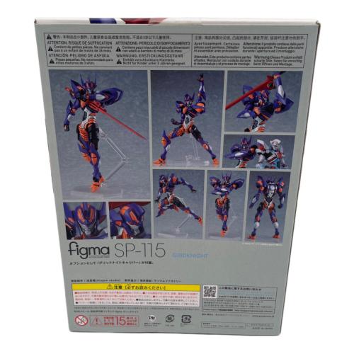 GOODSMILE COMPANY (グッドスマイルカンパニー) figma SSSS.GRIDMAN グリッドナイト フィギュア