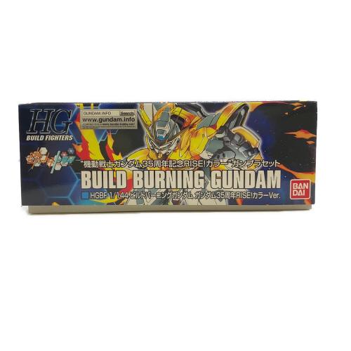 BANDAI (バンダイ) ガンダム35周年RISE!カラーガンプラセット ガンプラ
