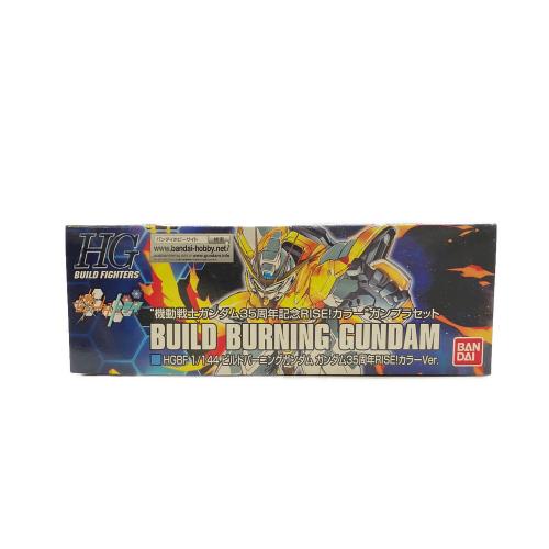 BANDAI (バンダイ) ガンダム35周年RISE!カラーガンプラセット ガンプラ ※箱ツブレ有