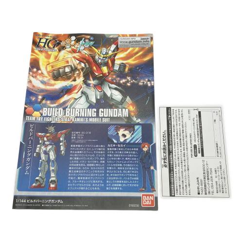 BANDAI (バンダイ) ガンダム35周年RISE!カラーガンプラセット ガンプラ ※箱ツブレ有