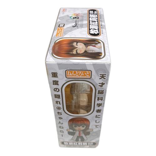 グッドスマイルカンパニー ねんどろいど 149 牧瀬紅莉栖 白衣ver. シュタインズ・ゲート